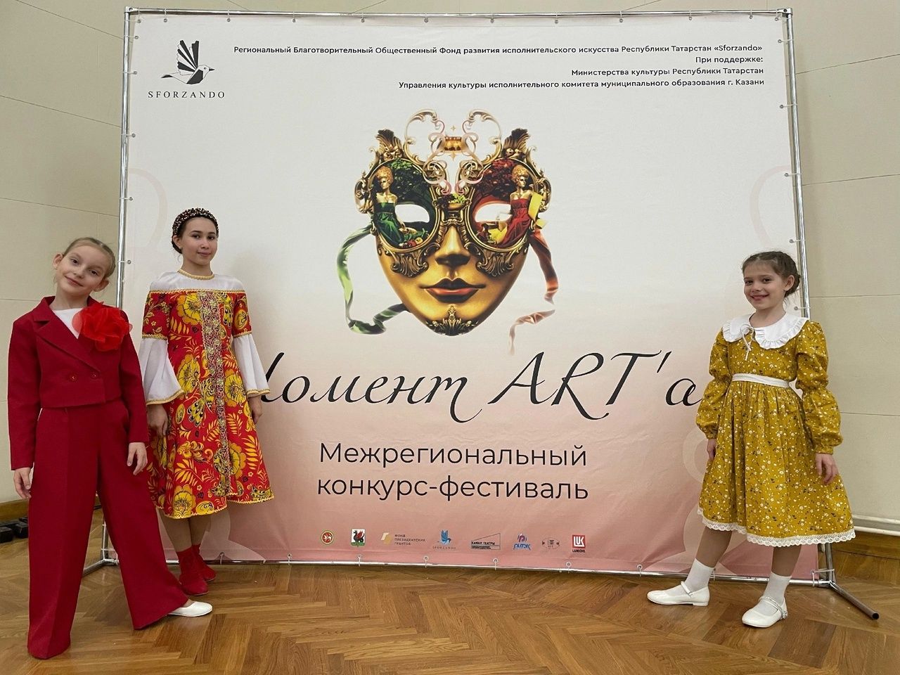 Вокалистка из Мамадыша завоевала Гран-при межрегионального конкурса-фестиваля