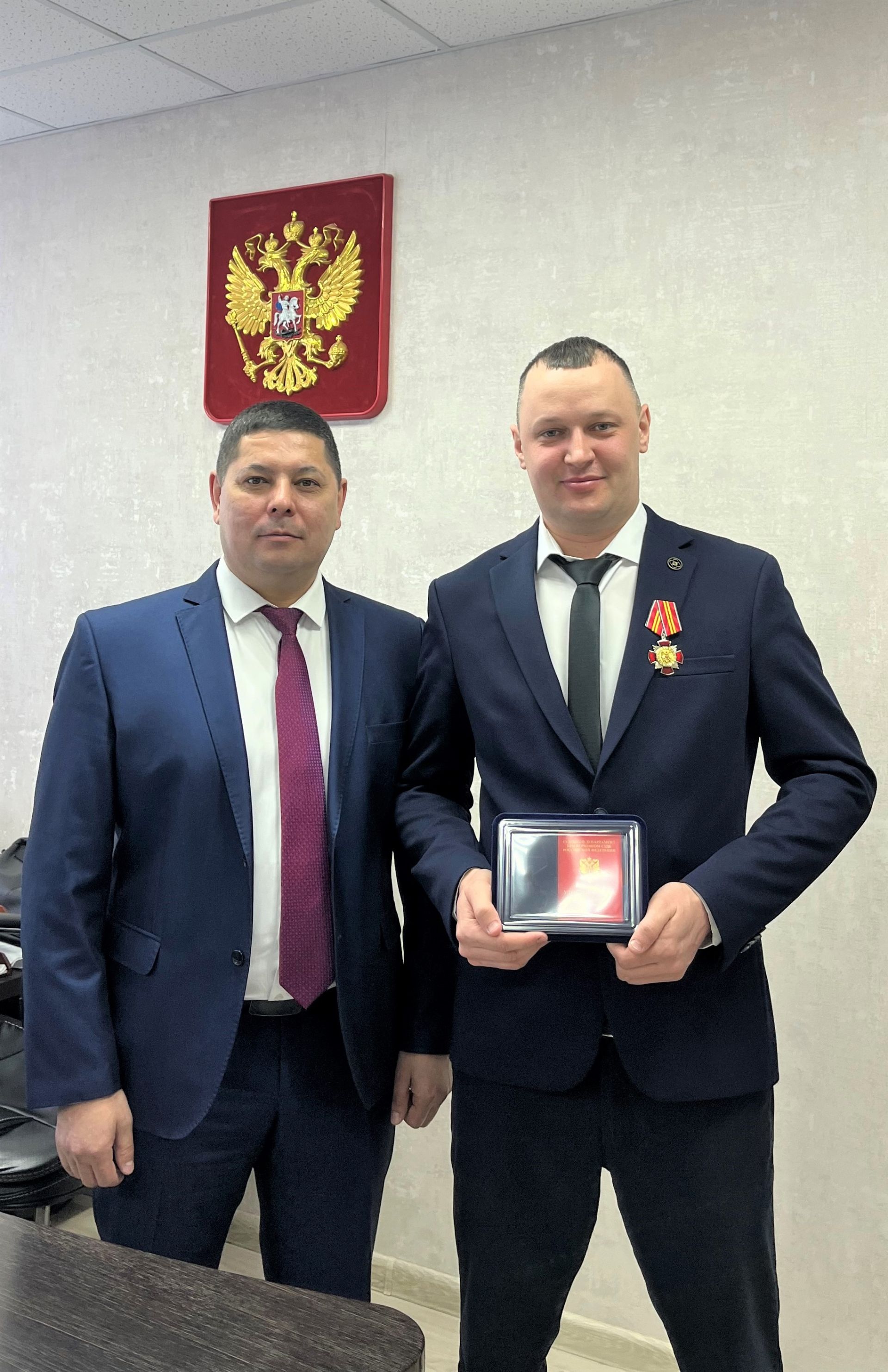 Сотрудник Мамадышского районного суда удостоен знака отличия «За усердие»