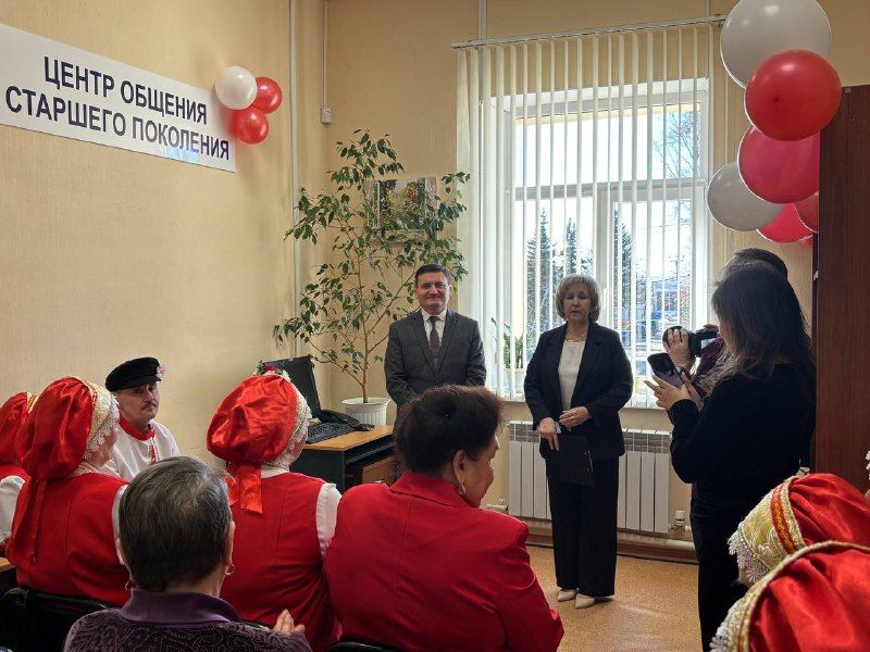 В Мамадыше открыли Центр общения старшего поколения