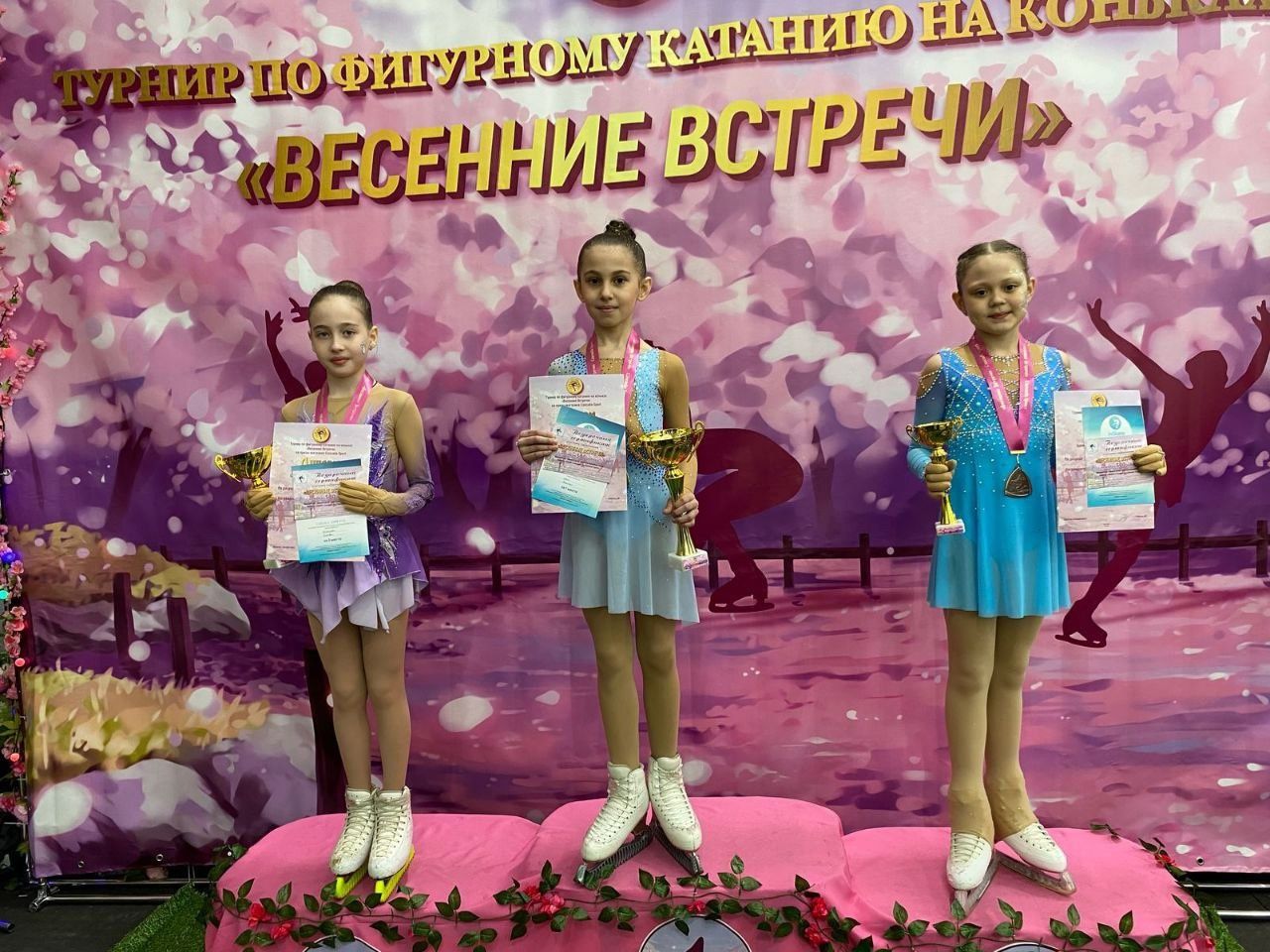 Фигуристы из Мамадыша стали призерами турнира