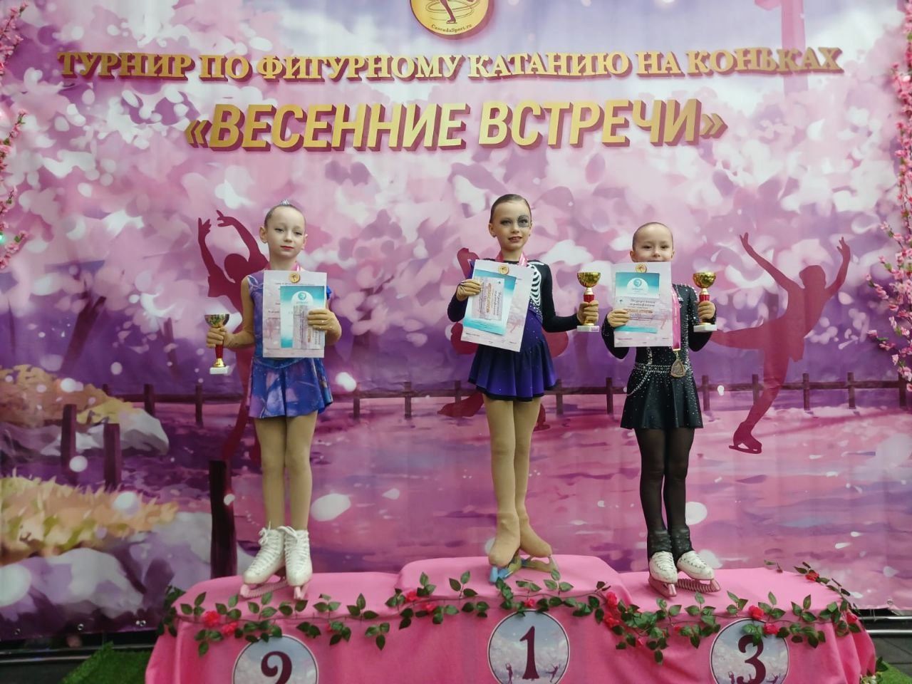 Фигуристы из Мамадыша стали призерами турнира