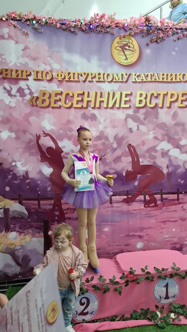 Фигуристы из Мамадыша стали призерами турнира