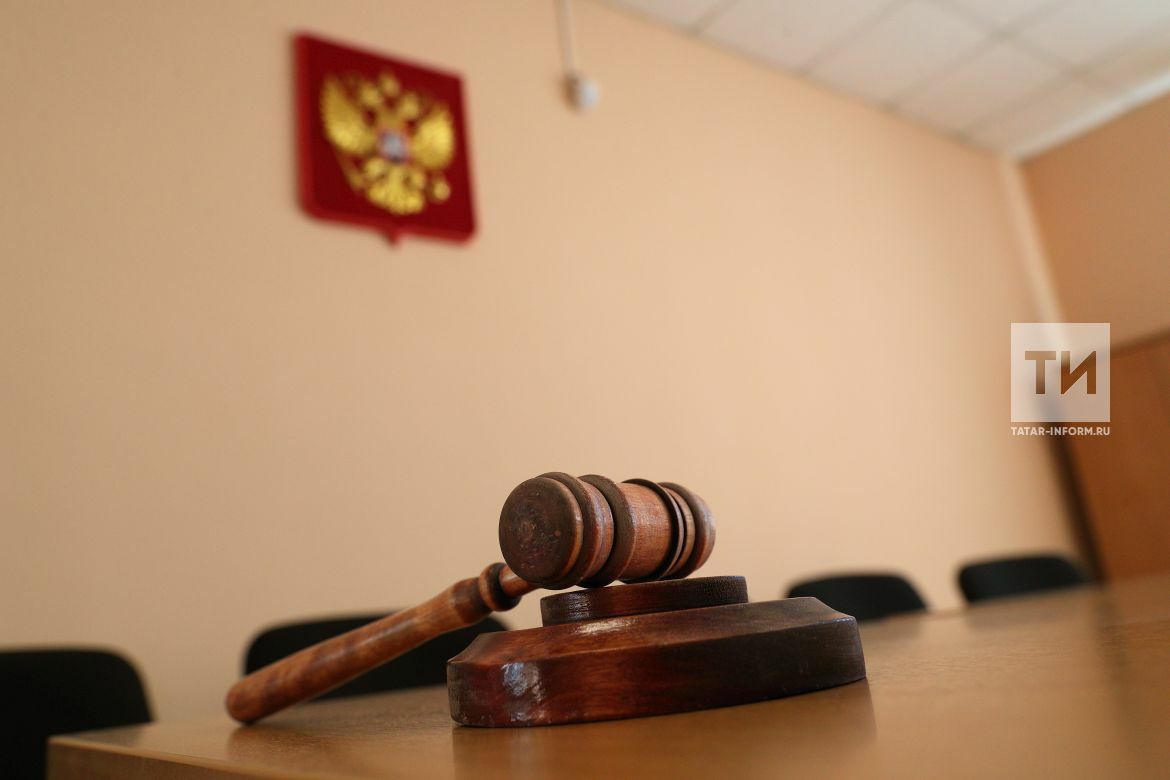 Житель РТ предстанет перед судом за подделку документов и попытку мошенничества