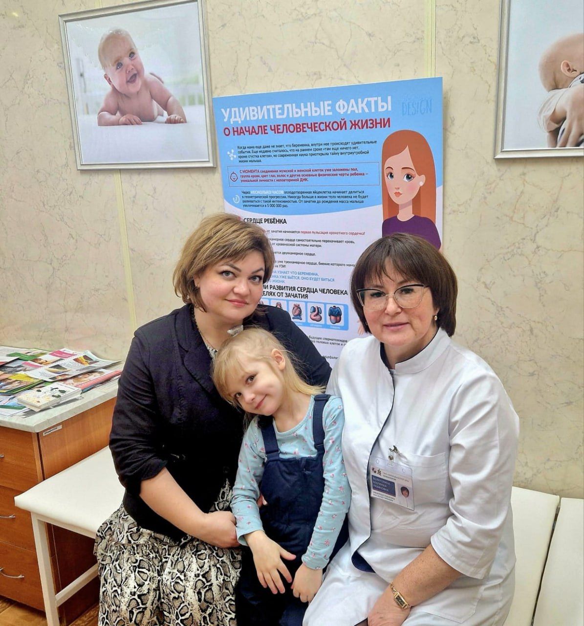 Вдохновляющий отзыв Екатерины Козиковой о помощи врачей в Мамадыше
