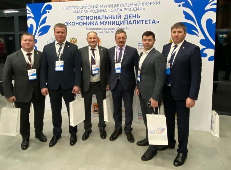 Глава Мамадышского района приветствовал земляков из Калининграда