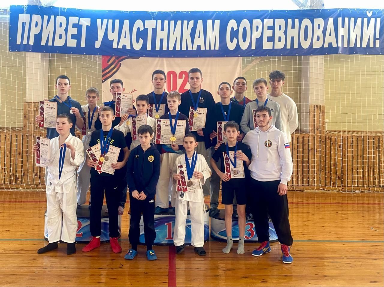 Мамадышские спортсмены заняли призовые места в соревнованиях по рукопашному бою