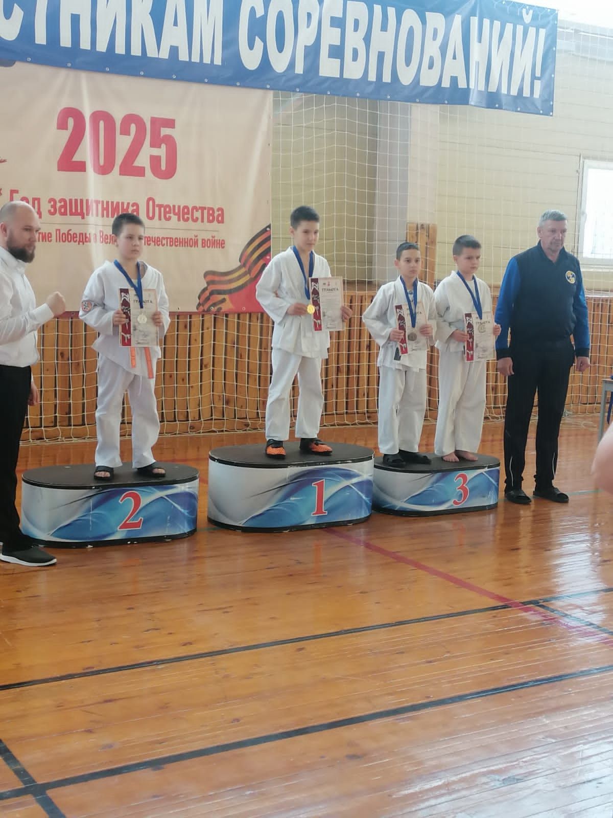 Мамадышские спортсмены заняли призовые места в соревнованиях по рукопашному бою