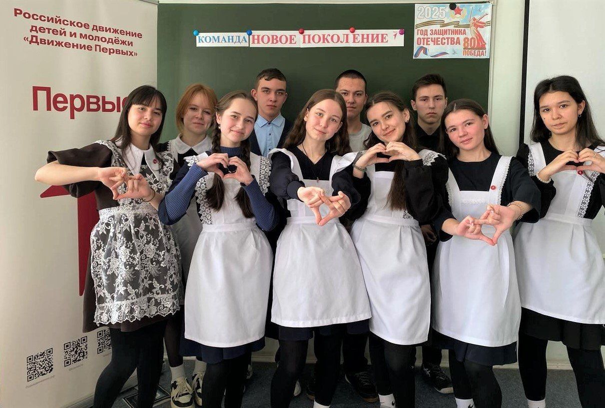 Команды района на старте поехать на форум «Алга! Поехали!»