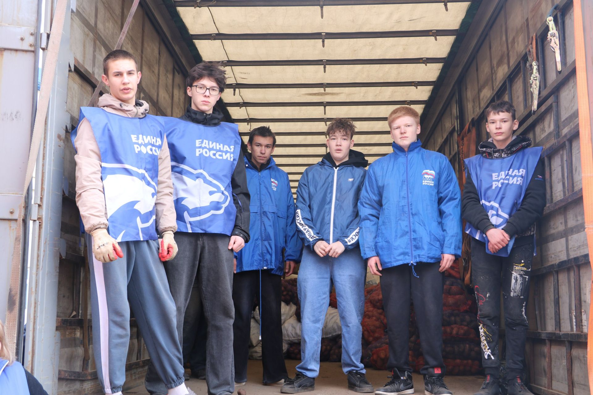 Из Мамадыша отправили гуманитарную помощь в ЛНР