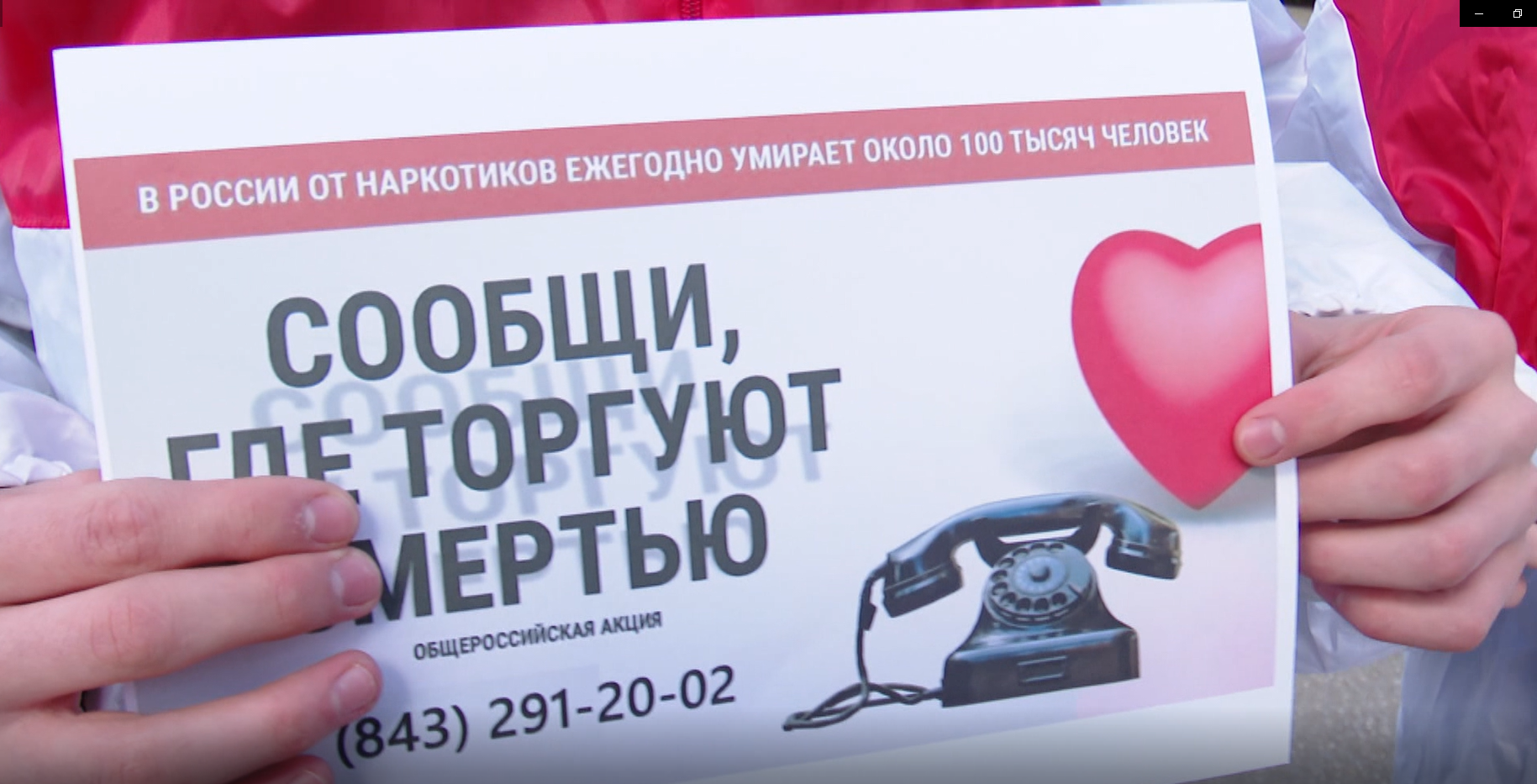 Три уголовных дела о наркообороте направлены в суд