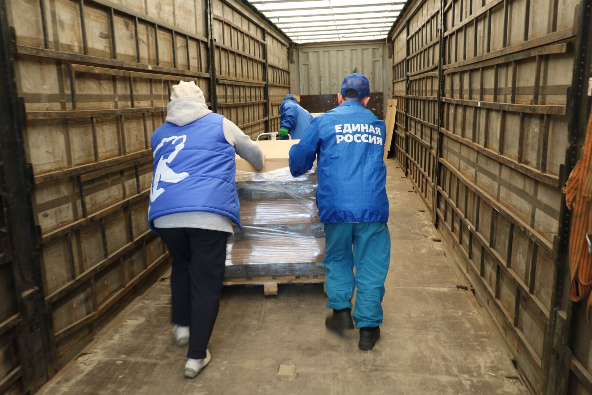 Из Мамадыша отправили гуманитарную помощь в ЛНР