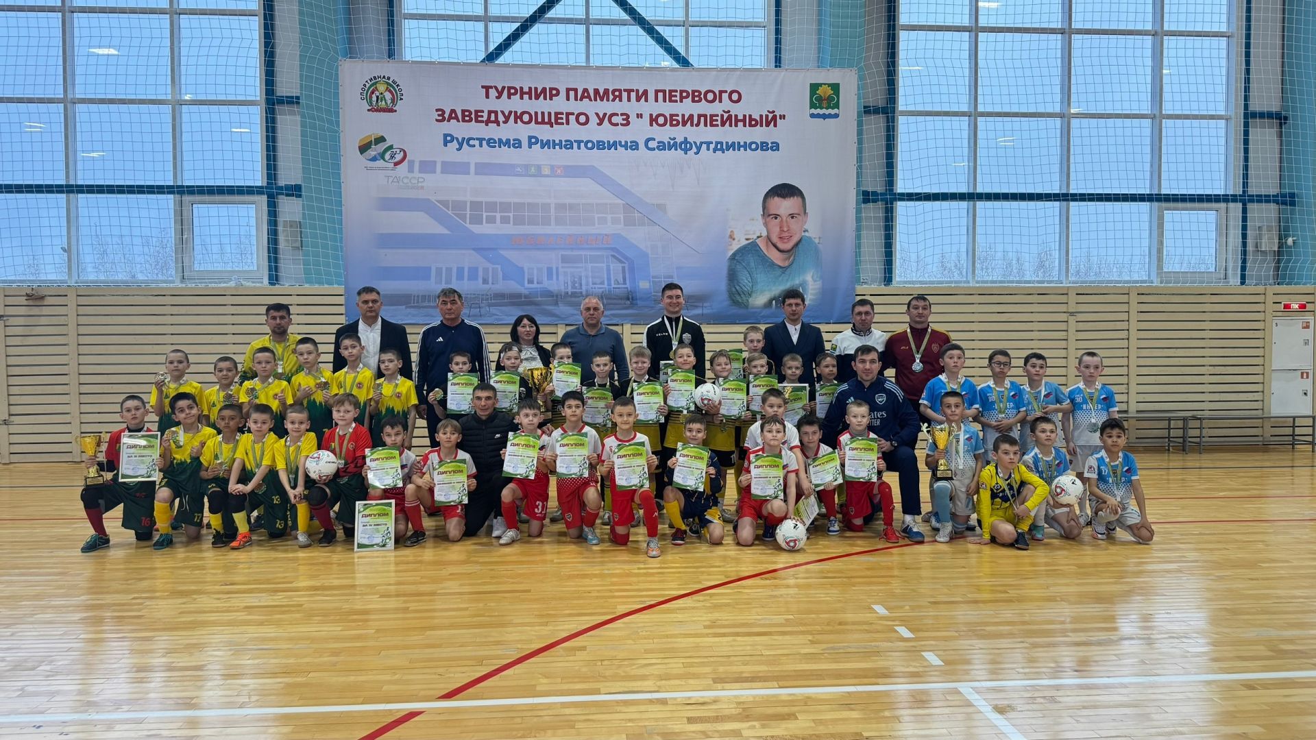 Футзальный турнир памяти Рустема Сайфутдинова собрал юных спортсменов в Мамадыше