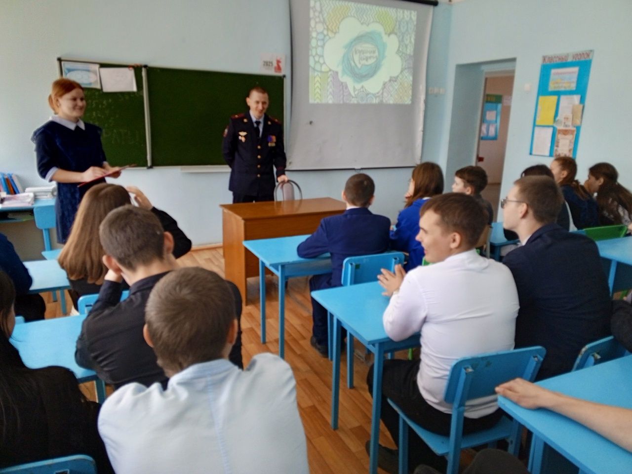 В Тавельской школе прошла встреча с майором полиции Михаилом Ивановым