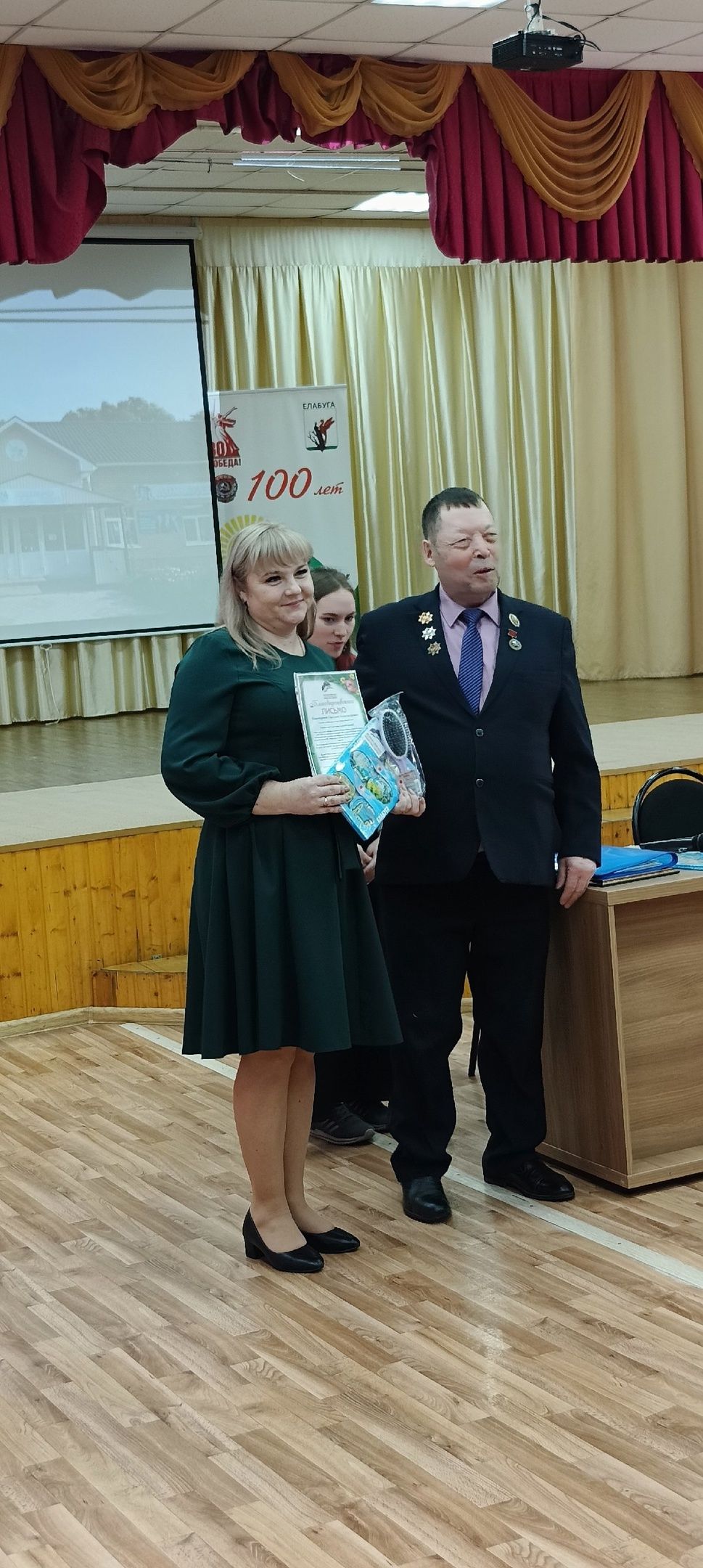 В Мамадыше прошло собрание местного отделения Всероссийского общества слепых