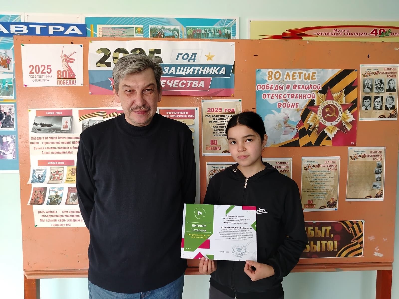 Юный экскурсовод из Мамадыша стала первой на международной конференции