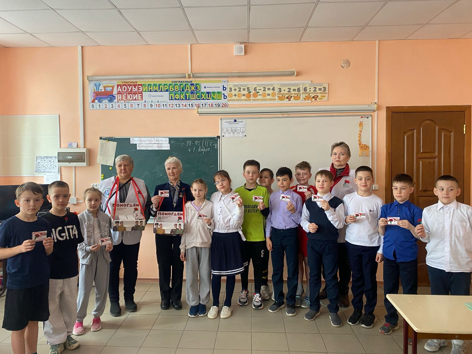 Мамадышские лицеисты присоединились к акции «Красная гвоздика»