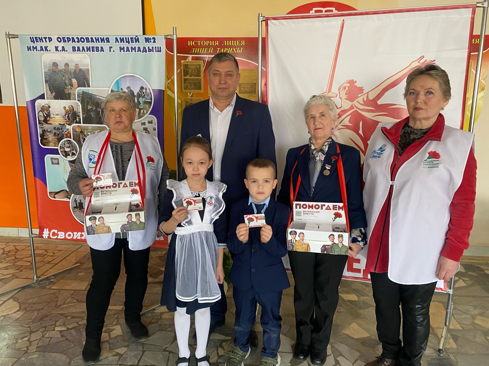 Мамадышские лицеисты присоединились к акции «Красная гвоздика»