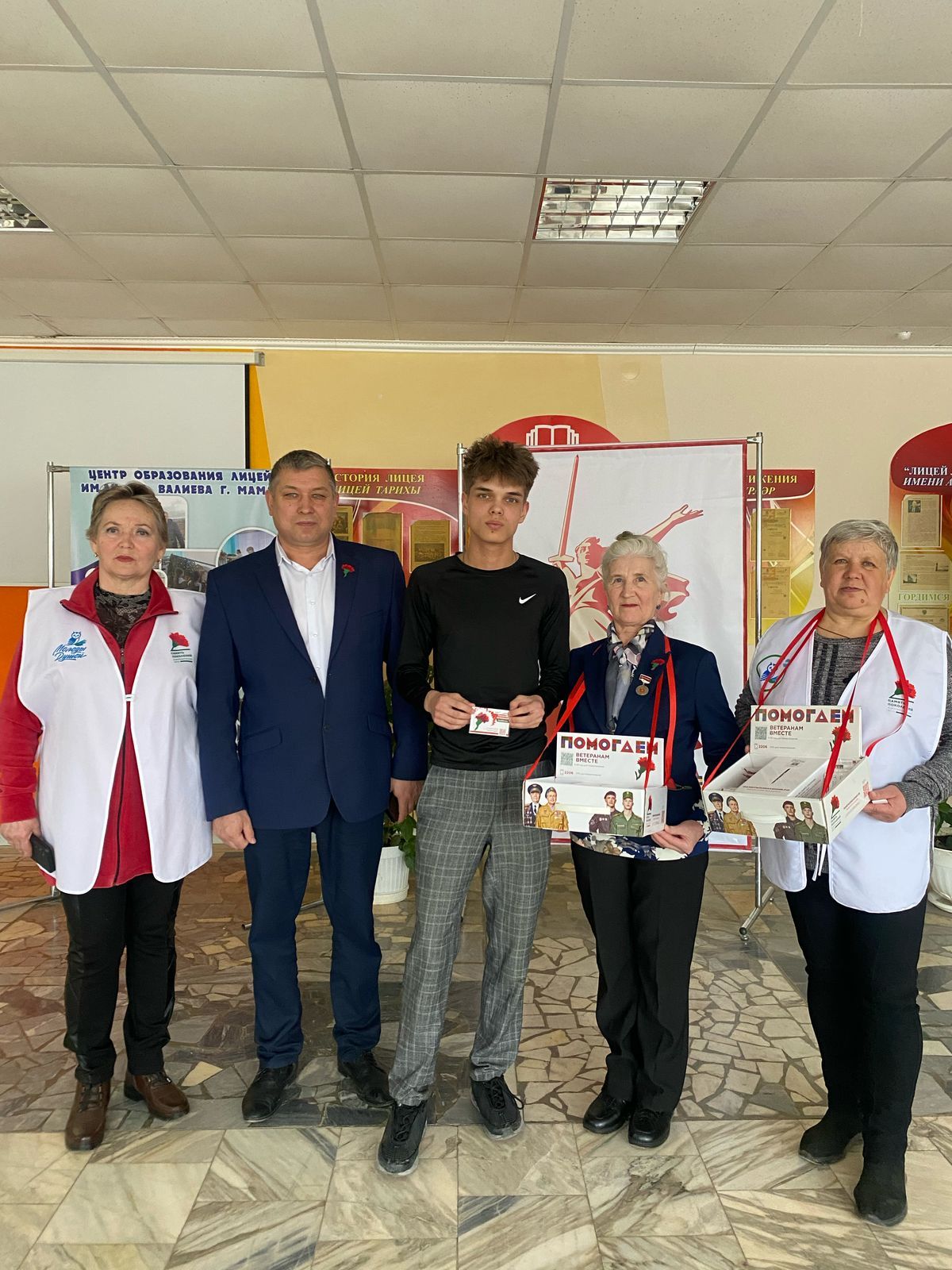 Мамадышские лицеисты присоединились к акции «Красная гвоздика»