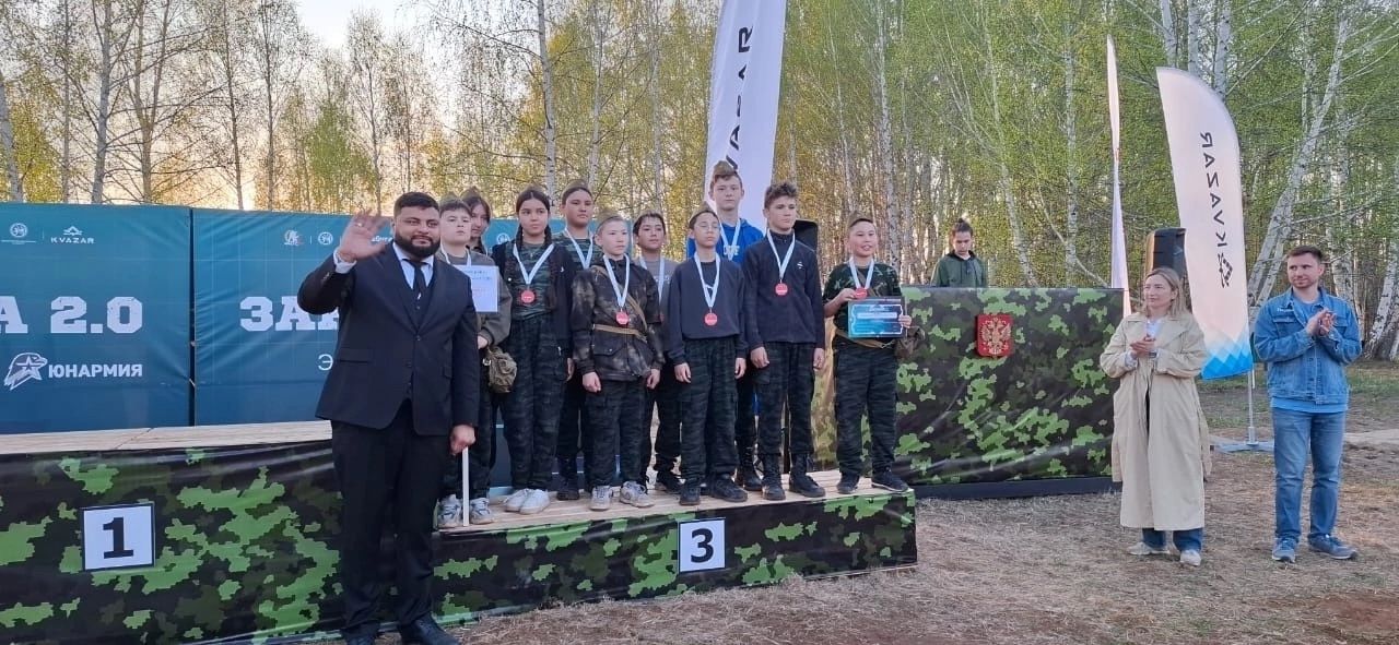 Мамадышские школьники – призёры зонального этапа «Зарница 2.0»