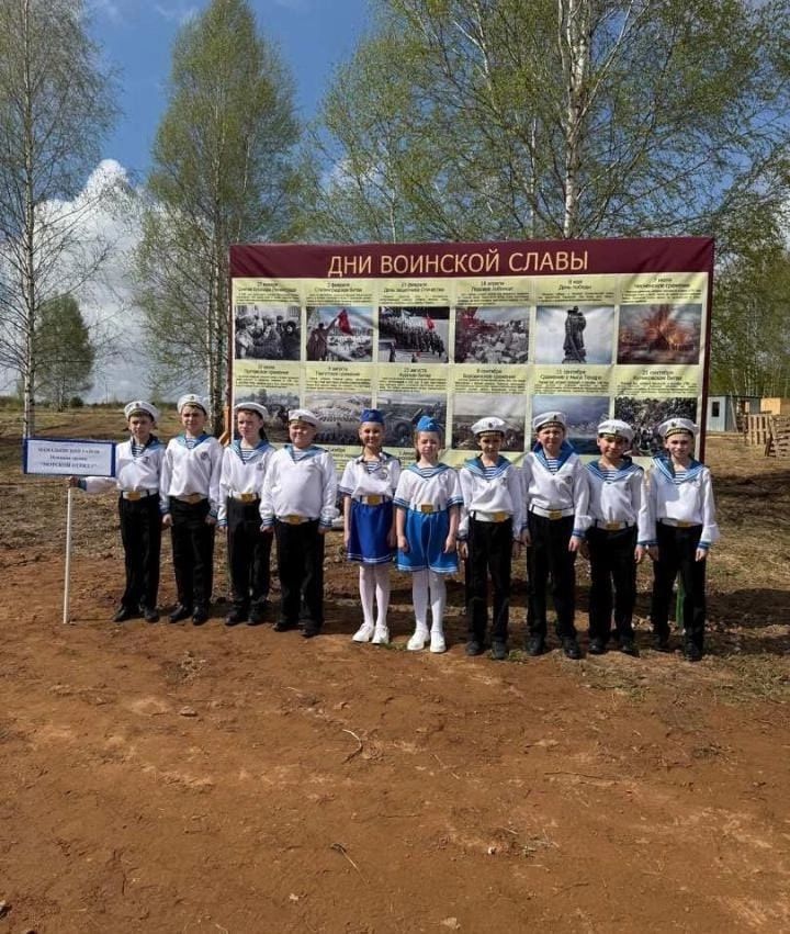 Мамадышские школьники – призёры зонального этапа «Зарница 2.0»