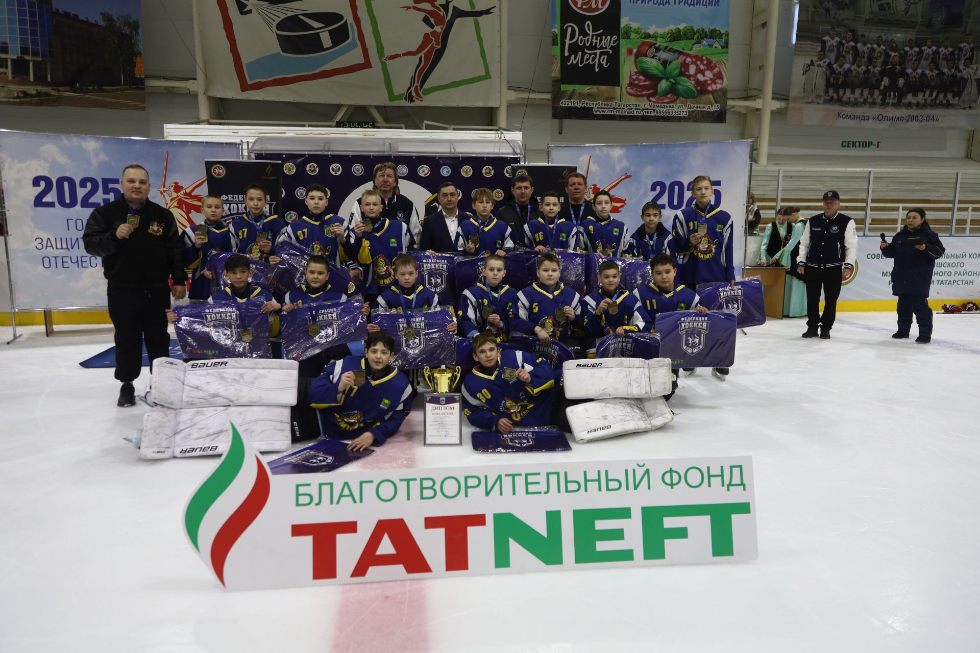 Мамадышская команда «Олимп 2012» стала победителем Первенства РТ