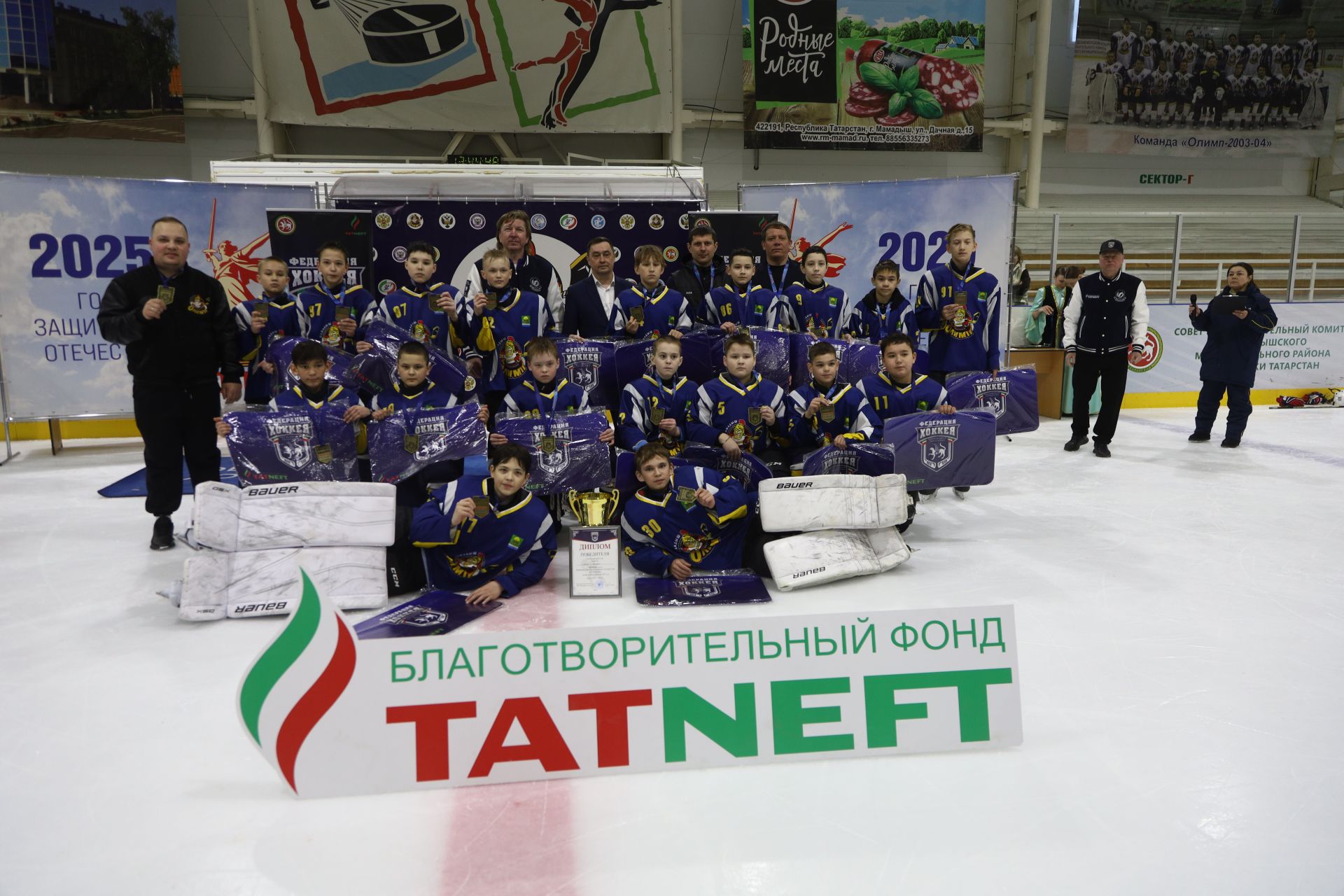 Мамадышская команда «Олимп 2012» стала победителем Первенства РТ