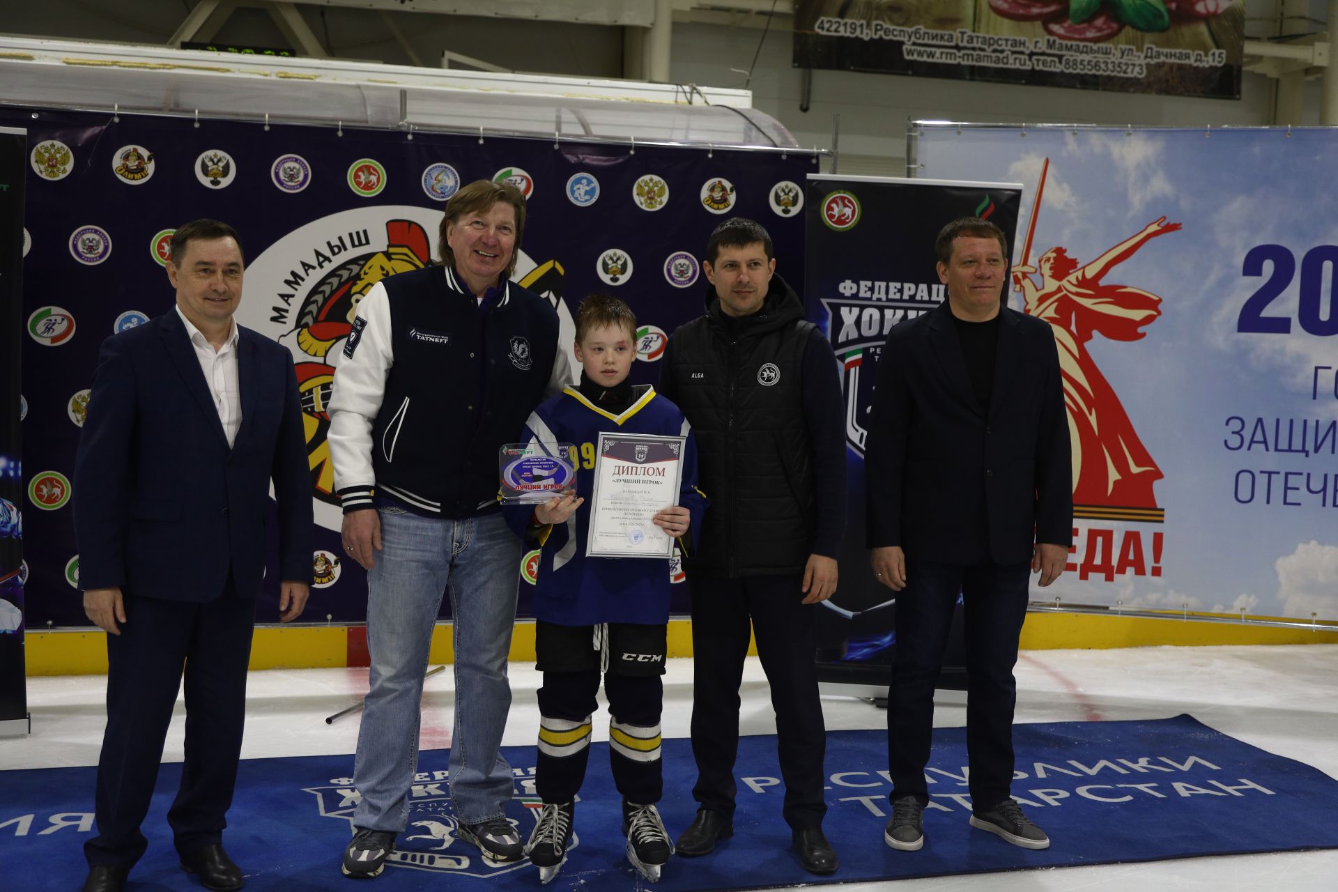 Мамадышская команда «Олимп 2012» стала победителем Первенства РТ