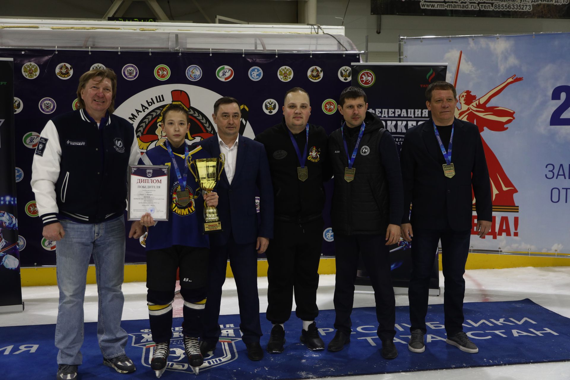 Мамадышская команда «Олимп 2012» стала победителем Первенства РТ