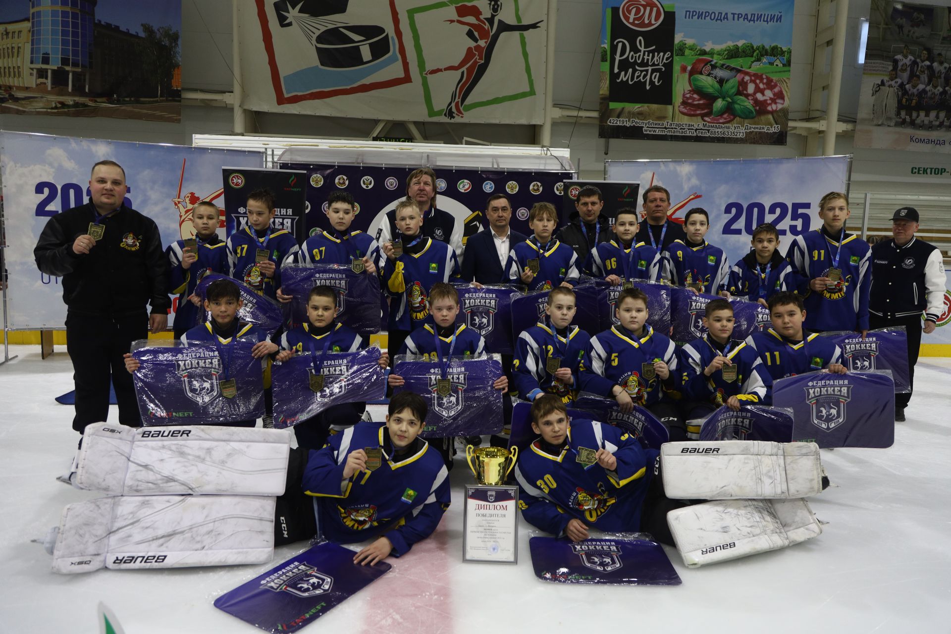 Мамадышская команда «Олимп 2012» стала победителем Первенства РТ