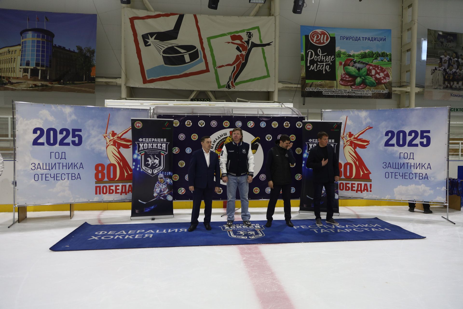 Мамадышская команда «Олимп 2012» стала победителем Первенства РТ