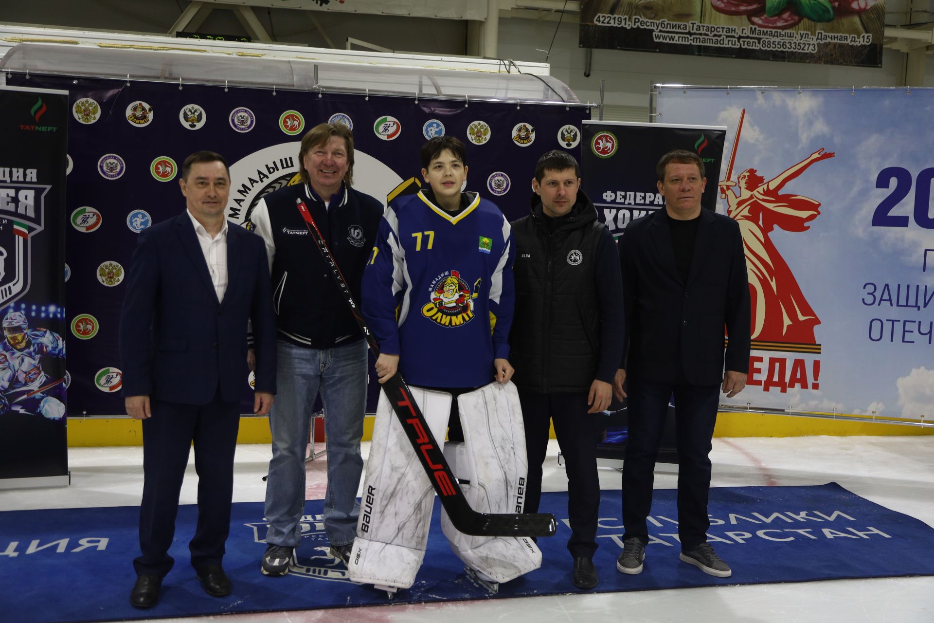 Мамадышская команда «Олимп 2012» стала победителем Первенства РТ