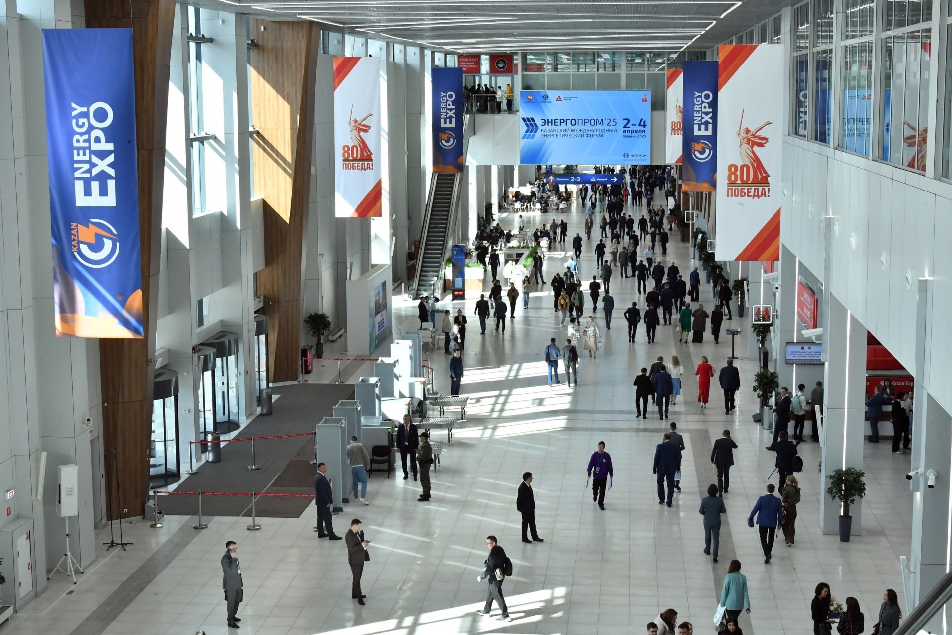 Глава Мамадышского района участвовал в заседании Кабмина РТ по энергосбережению