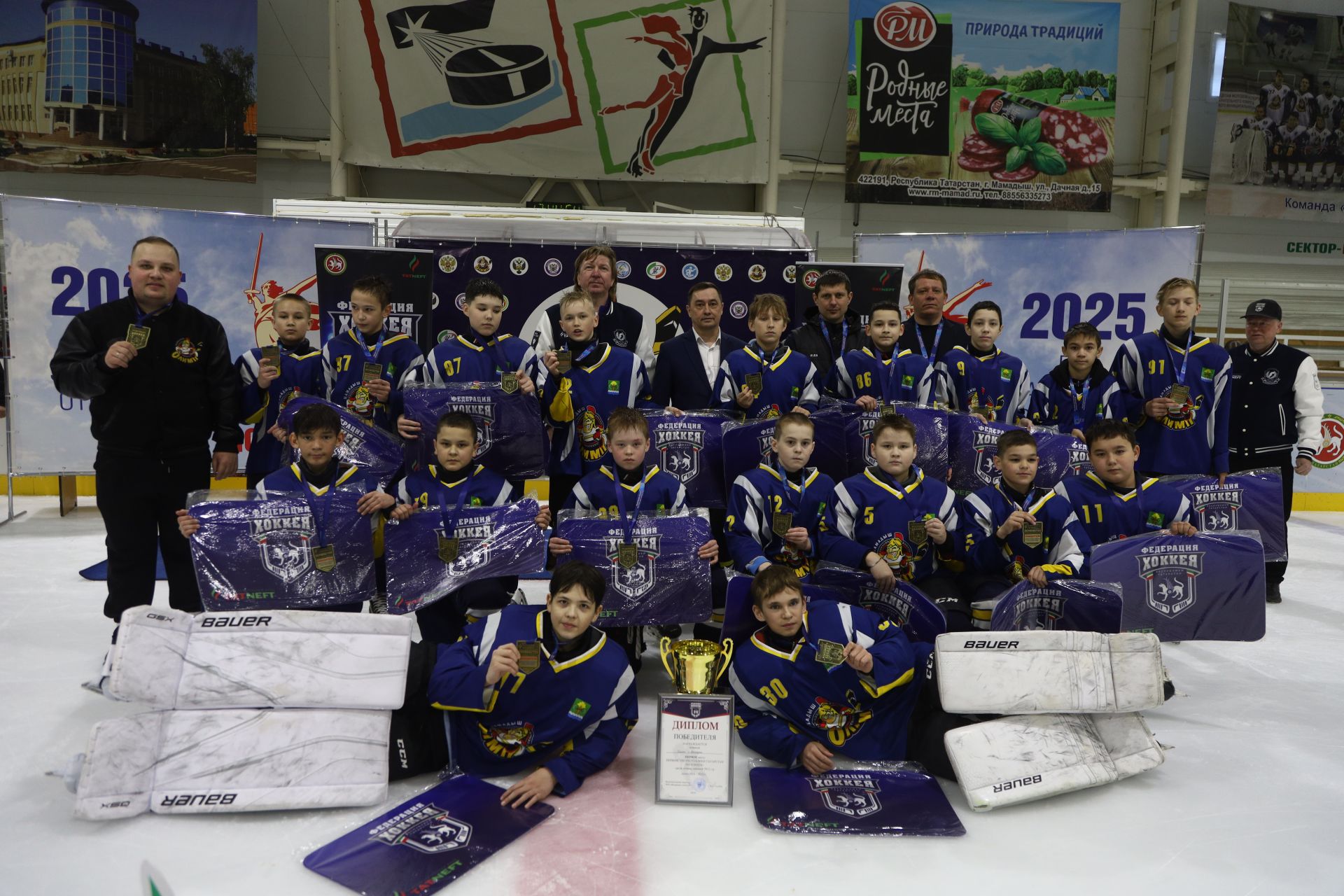 Мамадышская команда «Олимп 2012» стала победителем Первенства РТ