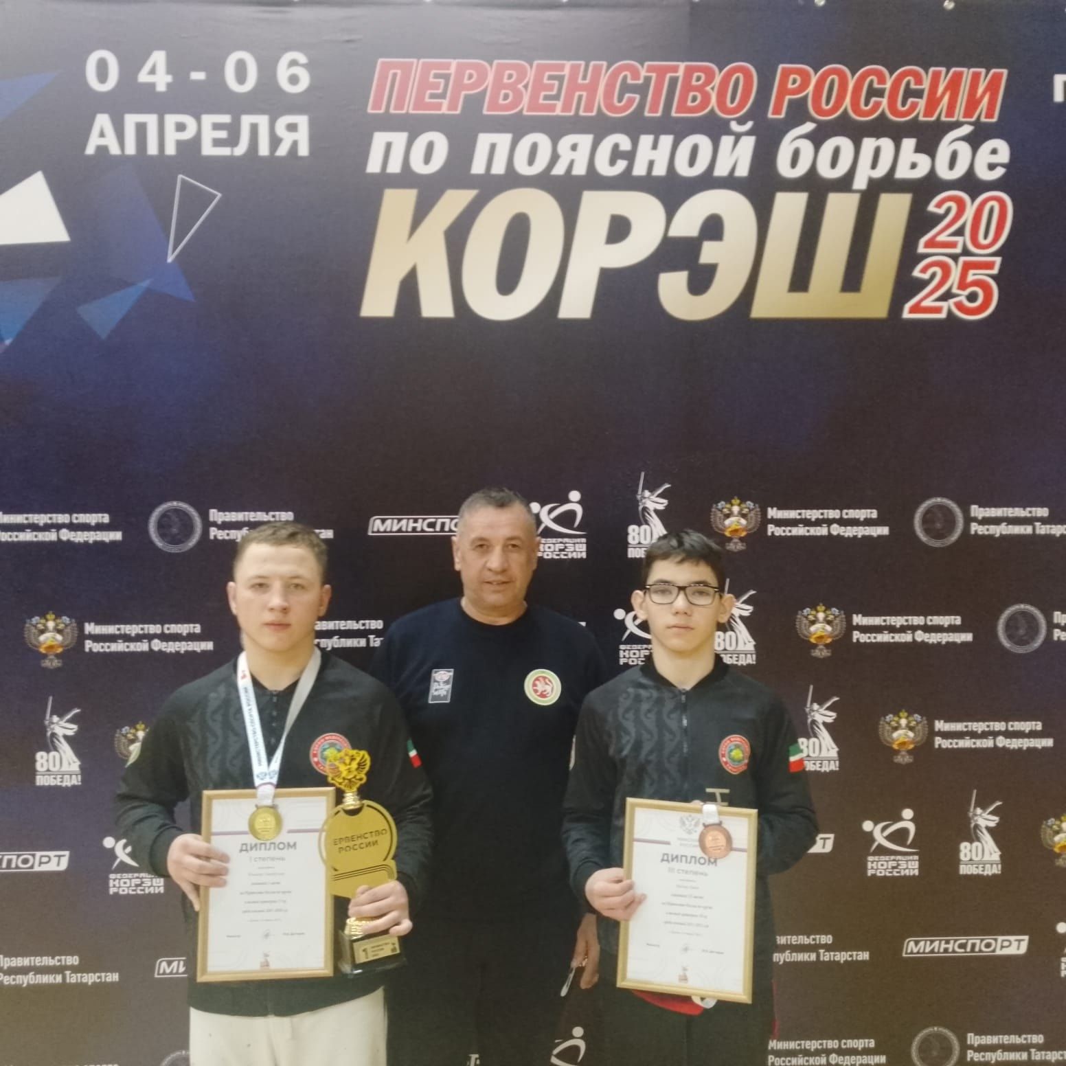Борцы из Мамадыша взяли медали на Первенстве России по корэш