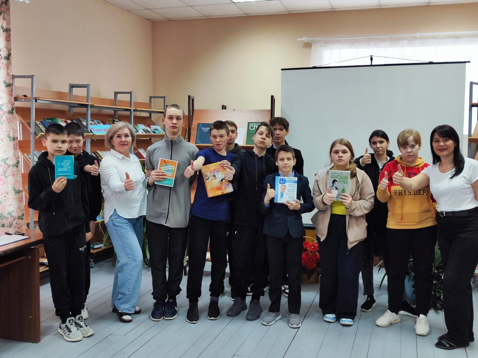 В Мамадышской библиотеке прошло мероприятие о здоровых привычках