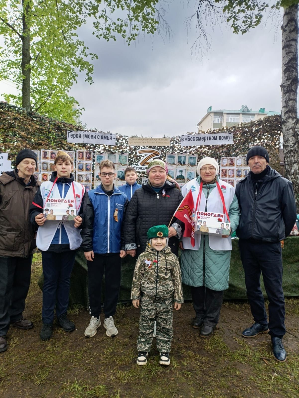 Акция «Красная гвоздика» прошла на параде Победы в Мамадыше