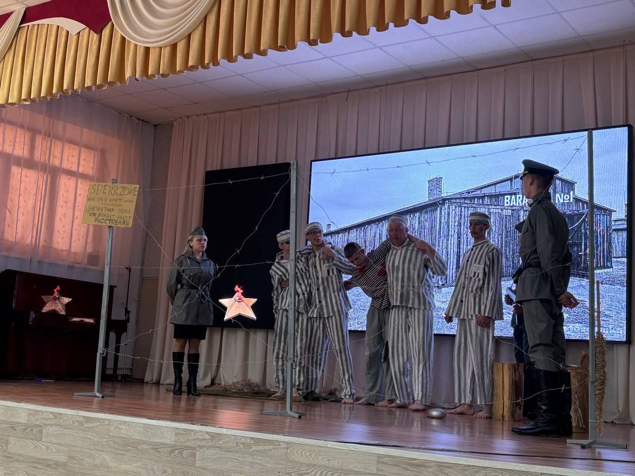 В Мамадыше подвели итоги фестиваля к 80-летию Победы