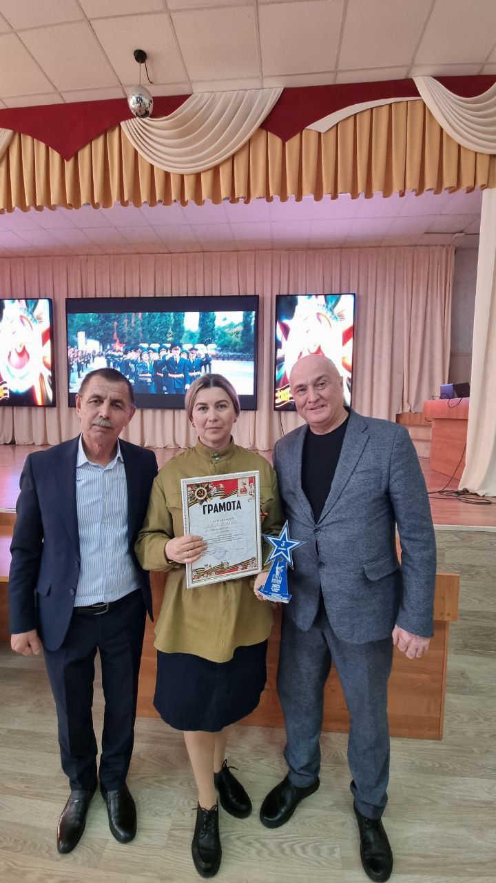 В Мамадыше подвели итоги фестиваля к 80-летию Победы