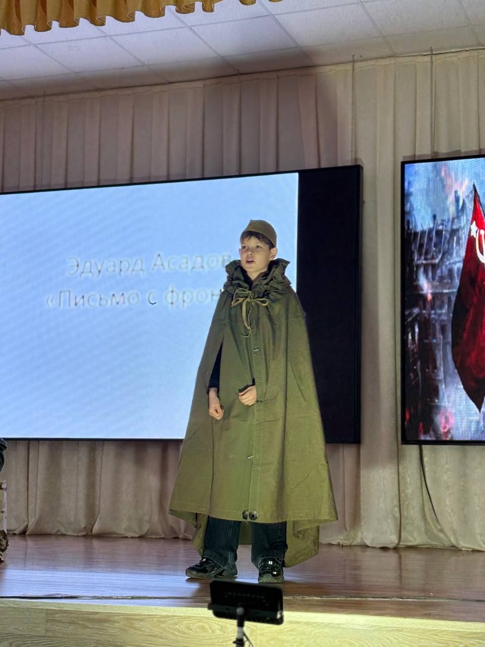 В Мамадыше подвели итоги фестиваля к 80-летию Победы