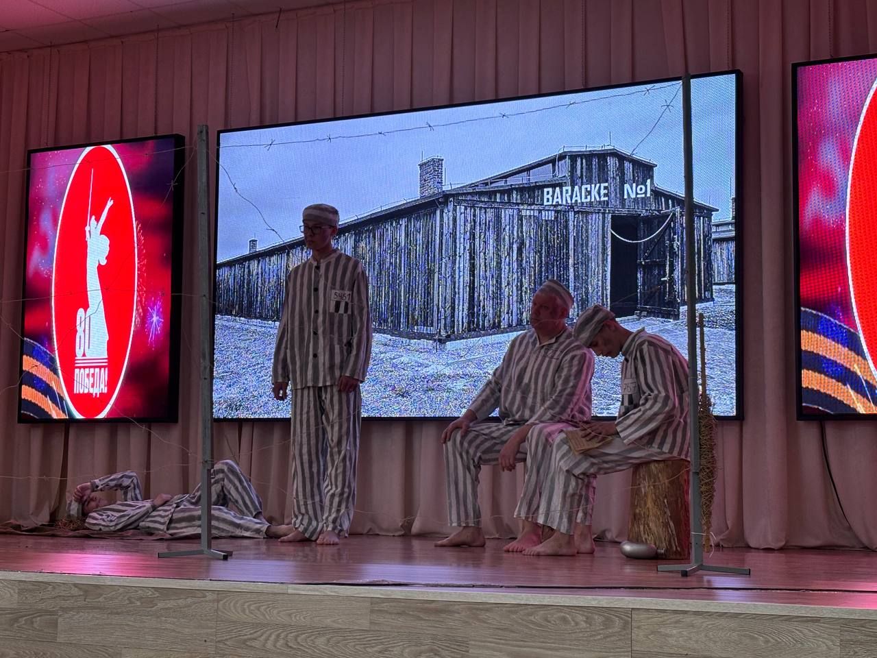 В Мамадыше подвели итоги фестиваля к 80-летию Победы