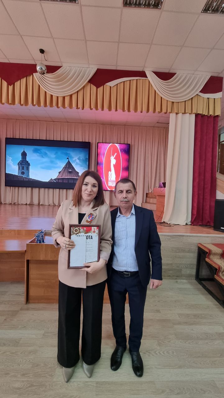 В Мамадыше подвели итоги фестиваля к 80-летию Победы