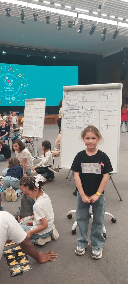 Юные мамадышцы приняли участие в чемпионате «Акыллы уеннар»