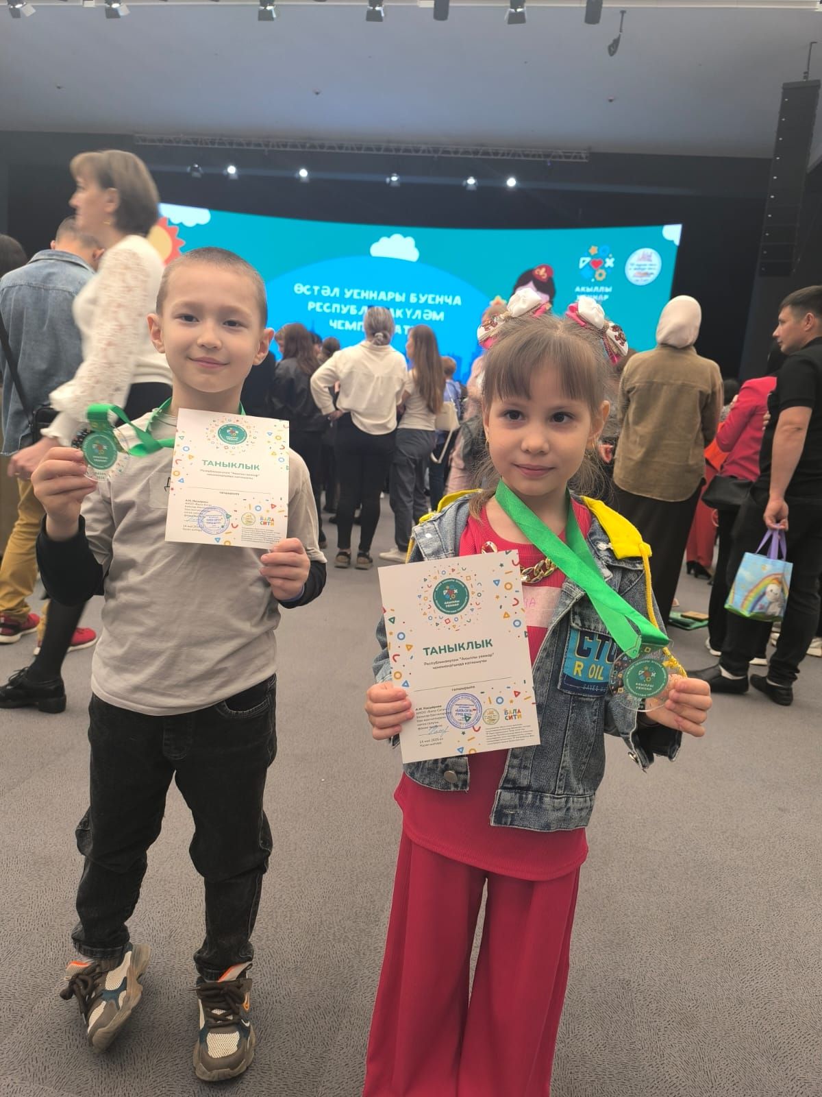 Юные мамадышцы приняли участие в чемпионате «Акыллы уеннар»