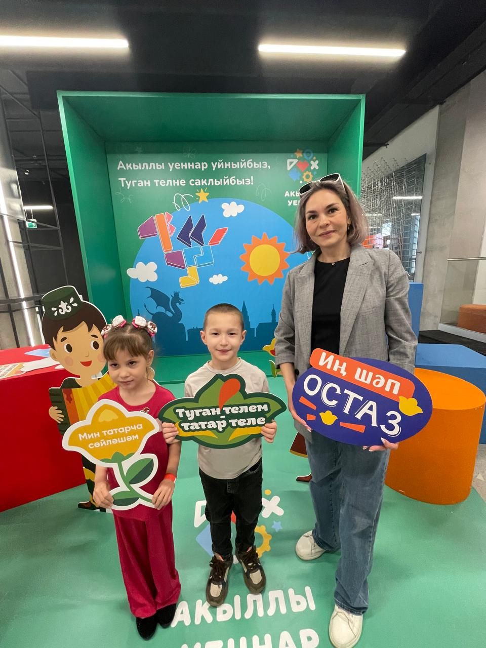 Юные мамадышцы приняли участие в чемпионате «Акыллы уеннар»