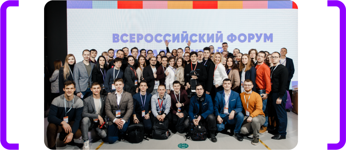 В РТ стартовал приём заявок на конкурс «Студенческий стартап 2025»