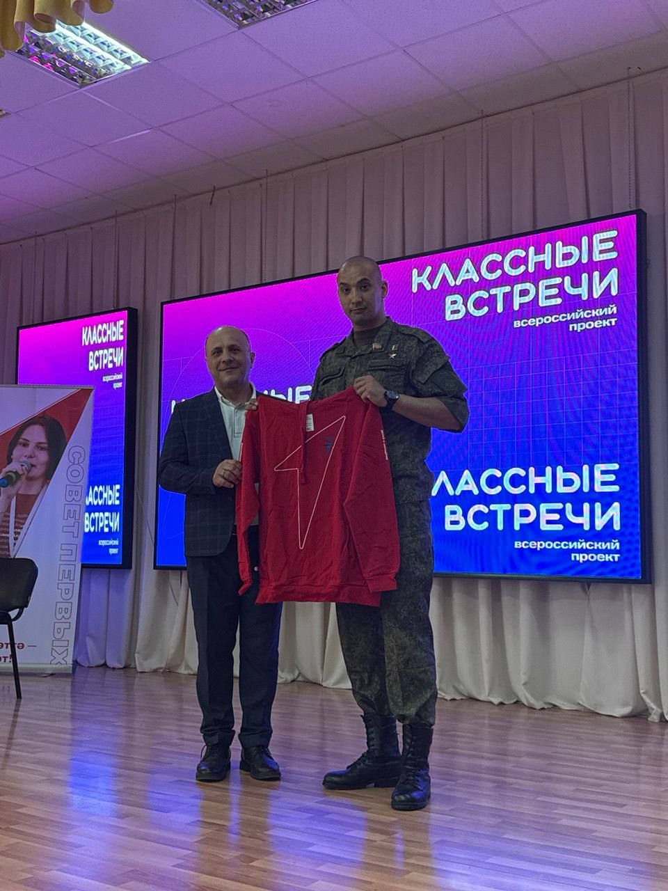 В Мамадыше прошла «Классная встреча» с Героем России Расимом Баксиковым