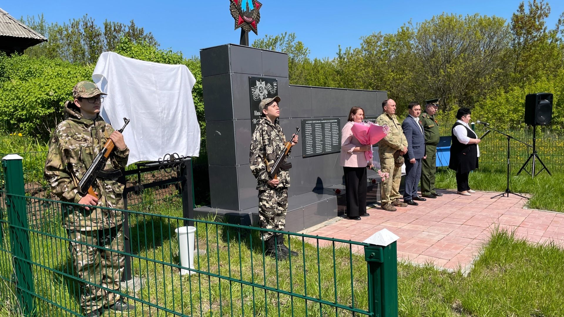 В Мамадышском районе открыли мемориальную доску героям СВО братьям Череневым