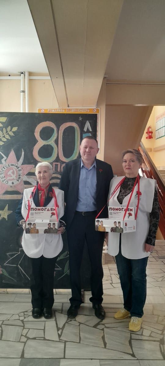 Мамадышцы активно поддерживают акцию «Красную гвоздику»