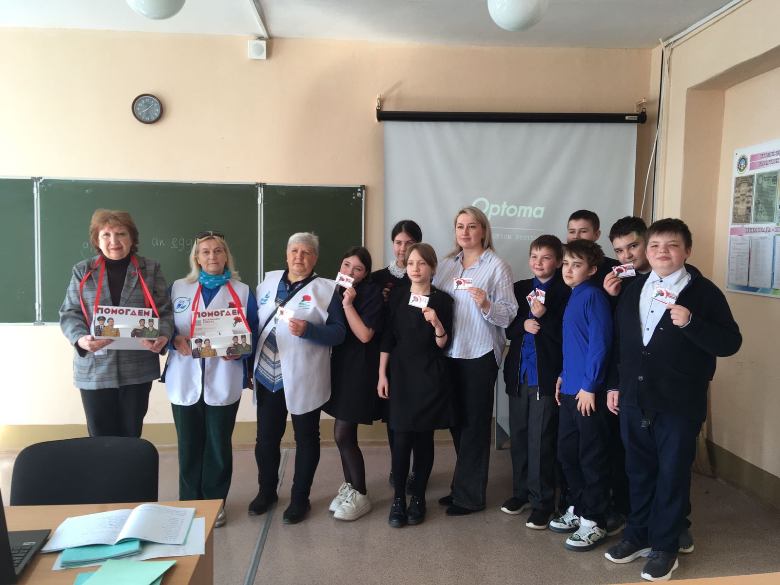 Мамадышцы активно поддерживают акцию «Красную гвоздику»