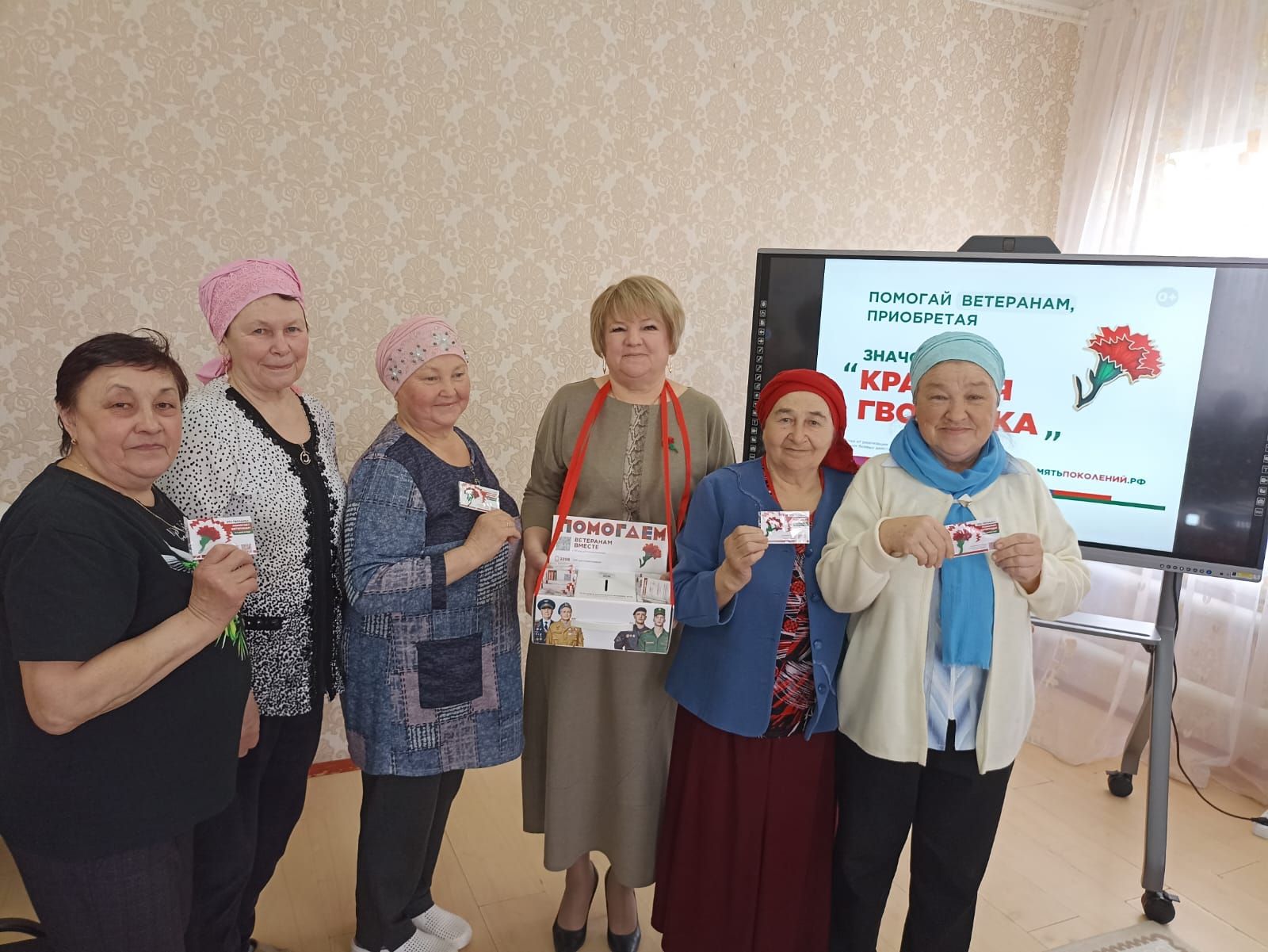 Мамадышцы активно поддерживают акцию «Красную гвоздику»